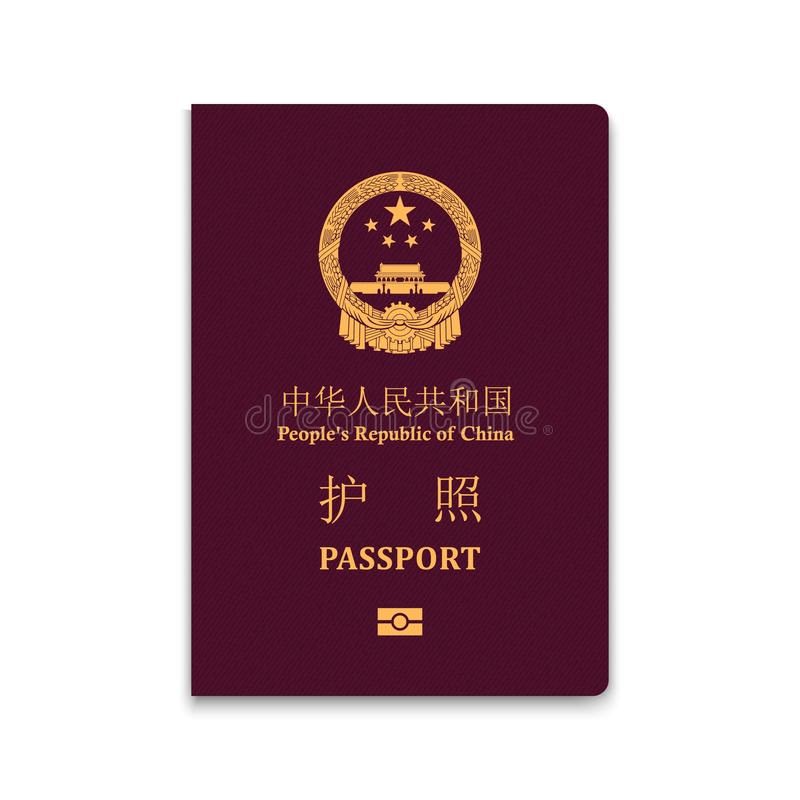 chinese-passport-for-sale-counterfeit-documents-guru